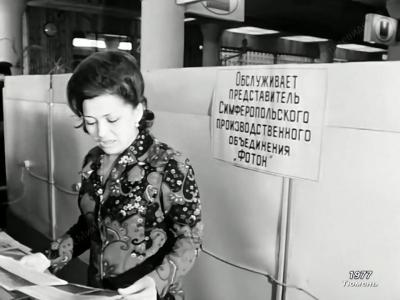 Прикрепленное изображение: 7PpW9Rb07Ck.jpg